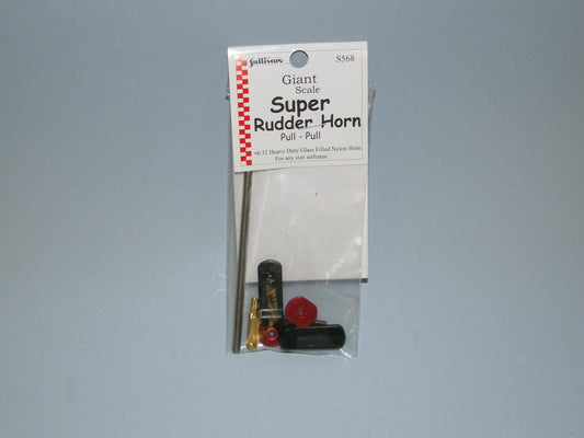 8-32" Adjustable Rudder Super Horn